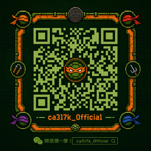 抖音揭秘公众号二维码
